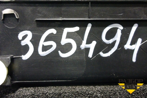 Накладка порога внутренняя переднего правого (новая) (MR627155) для Mitsubishi Lancer-9  с 2003-2008г (Лансер)