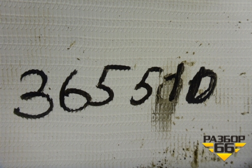 Рычаг передний левый верхний для Peugeot 407 с 2004г