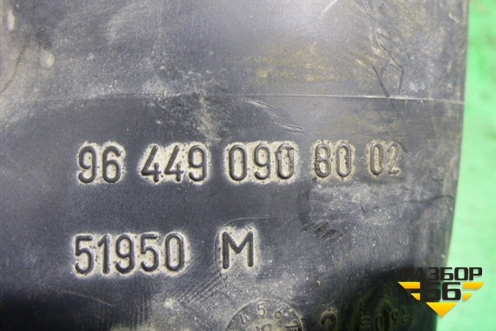 Воздухозаборник воздушного фильтра (2.0л EW10) для Peugeot 407 с 2004г