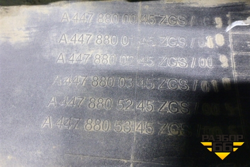 Бампер задний (A4478800045) для Mercedes Benz V-Klass Vito/Viano W 447 с 2014г (В Вито/Виано)