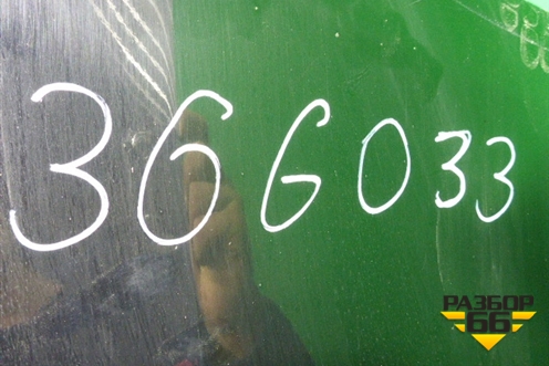 Бампер задний (A4478800045) для Mercedes Benz V-Klass Vito/Viano W 447 с 2014г (В Вито/Виано)