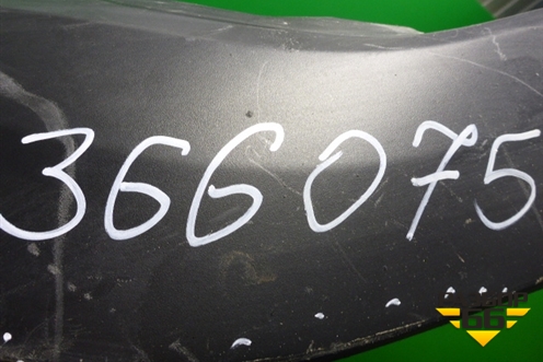 Бампер задний нижняя часть (под парктроник) (850B25BF1A) для Nissan Murano (Z52) с 2016г (Мурано)