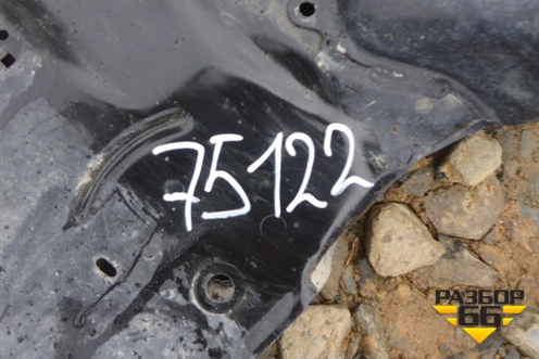 Подрамник передний АКПП для Citroen C4 Picasso c 2006-2014г (С4 Пикассо)