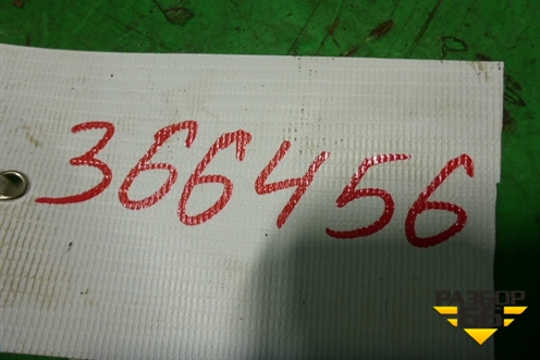 Кронштейн  (держатель) (1534185) для Scania 5 R Series с 2004-2016г