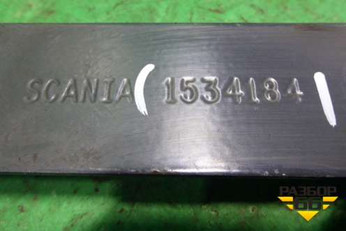 Кронштейн  (держатель) (1534184) для Scania 5 R Series с 2004-2016г