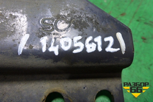 Кронштейн спойлера (бокового правый) (1405612) для Scania 5 R Series с 2004-2016г