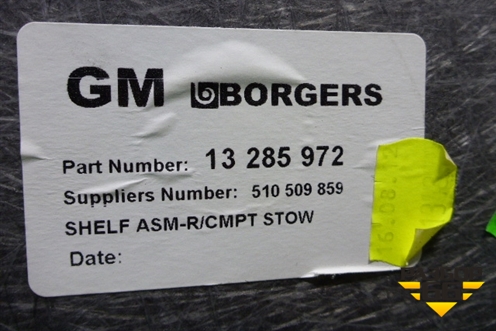 Пол багажника (13285972) для Opel Meriva с 2010г (Мерива)