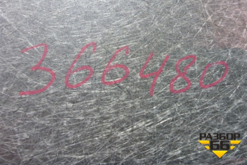 Пол багажника (13285972) для Opel Meriva с 2010г (Мерива)