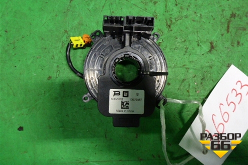 Механизм подрулевой для SRS AIR BAG (13579487) для Opel Meriva с 2010г (Мерива)