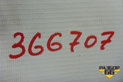 Кронштейн задней балки левый для Opel Meriva с 2010г (Мерива)