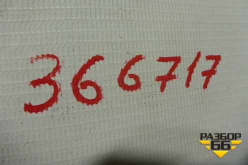 Датчик (задней правой двери) (13310886) для Opel Meriva с 2010г (Мерива)