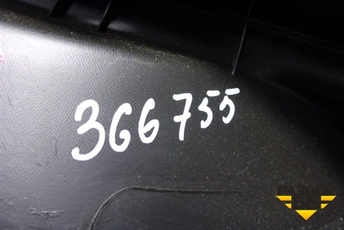 Обшивка багажника (передняя часть) (13067127) для Opel Meriva с 2010г (Мерива)