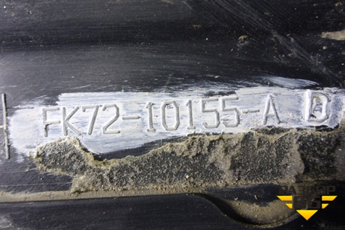 Накладка на порог наружная левая (FK7210155A) для Land Rover Discovery Sport с 2014г (Дискавери Спорт)