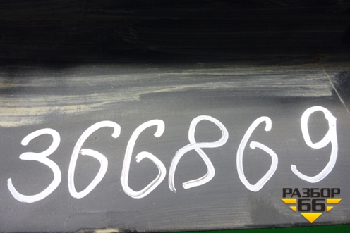 Накладка на порог наружная левая (FK7210155A) для Land Rover Discovery Sport с 2014г (Дискавери Спорт)