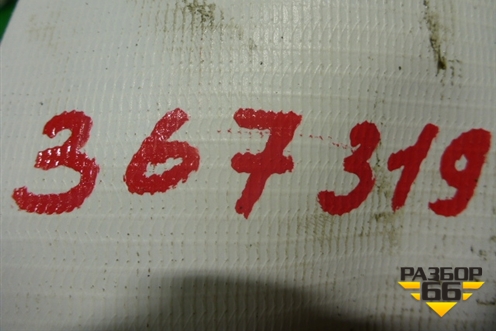 Фланец (под маслянный щуп DC12-23) (1495195) для Scania 5 R Series с 2004-2016г