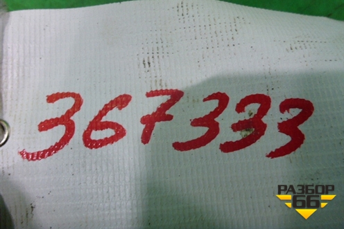 Стойка переднего стабилизатора (комплект) (1485608) для Scania 5 R Series с 2004-2016г