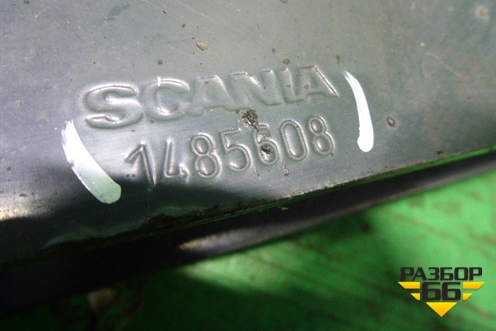 Стойка переднего стабилизатора (комплект) (1485608) для Scania 5 R Series с 2004-2016г