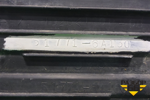 Накладка подножки правой (517716A130) для Toyota Land Cruiser Prado(150) с 2009г (Ленд Крузер Прадо)