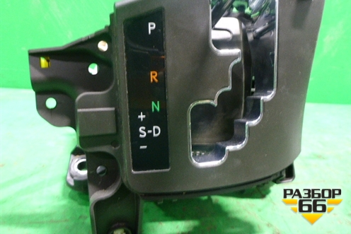 Кулиса КПП АКПП для Lexus RX 300 c 2009-2015г (РХ)