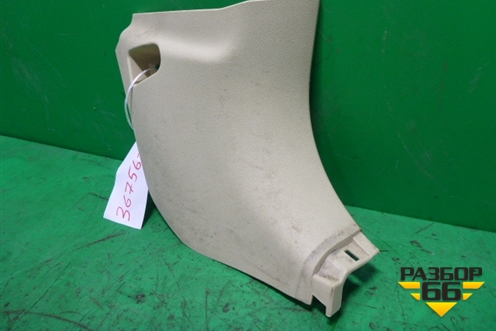 Накладка порога внутренняя переднего правого (передняя частьбежевая) (6210148050) для Lexus RX 300 c 2009-2015г (РХ)