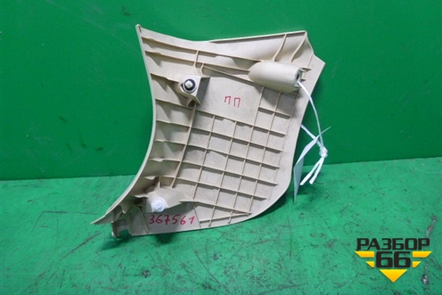 Накладка порога внутренняя переднего правого (передняя частьбежевая) (6210148050) для Lexus RX 300 c 2009-2015г (РХ)