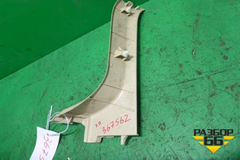 Обшивка багажника (на панель правая бежевая) (6475348030) для Lexus RX 300 c 2009-2015г (РХ)