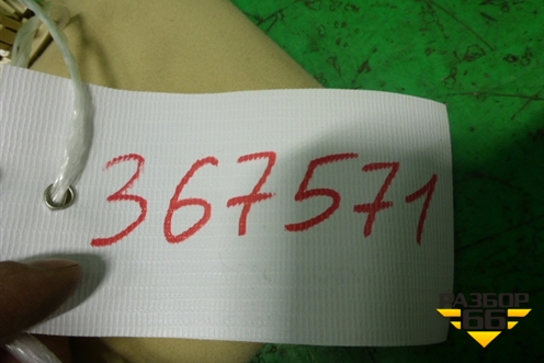 Козырёк солнцезащитный левый для Lexus RX 300 c 2009-2015г (РХ)