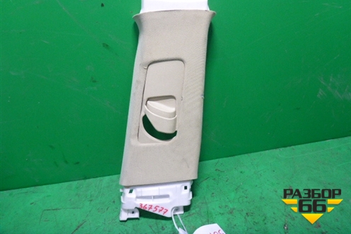 Обшивка стойки центральная верхняя правая (бежевая) для Lexus RX 300 c 2009-2015г (РХ)