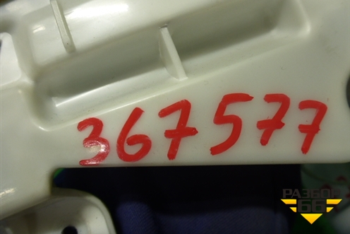 Обшивка стойки центральная верхняя правая (бежевая) для Lexus RX 300 c 2009-2015г (РХ)