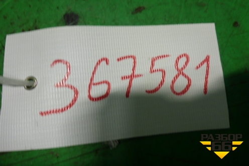 Кожух рулевой колонки (в сборе) для Lexus RX 300 c 2009-2015г (РХ)