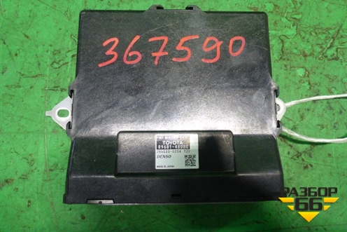 Блок электронный (8968148080) для Lexus RX 300 c 2009-2015г (РХ)