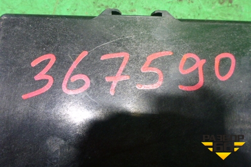 Блок электронный (8968148080) для Lexus RX 300 c 2009-2015г (РХ)