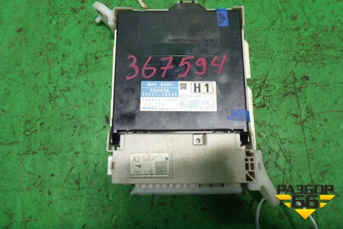 Блок электронный (8922148450) для Lexus RX 300 c 2009-2015г (РХ)