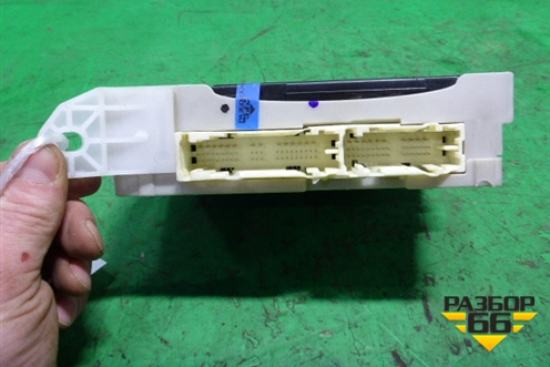 Блок электронный (8922148450) для Lexus RX 300 c 2009-2015г (РХ)