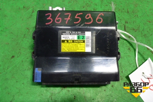 Блок электронный (8954048421) для Lexus RX 300 c 2009-2015г (РХ)