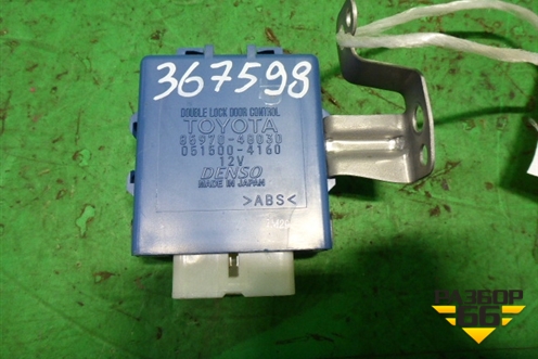 Блок электронный (в дверь) (8597048030) для Lexus RX 300 c 2009-2015г (РХ)