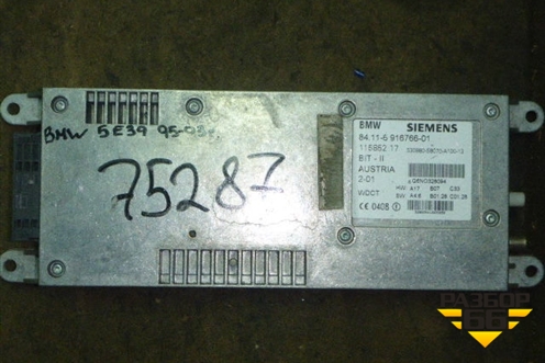 Блок электронный (см.фото) (84116916766) для BMW 5-серия Е39 с 1995-2003г