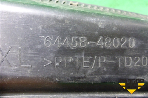 Накладка декоративная (в проем двери багажника левая) (6445848020) для Lexus RX 300 c 2009-2015г (РХ)