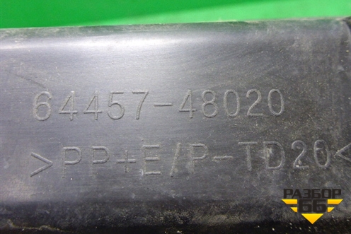 Накладка декоративная (в проем двери багажника правая) (6445748020) для Lexus RX 300 c 2009-2015г (РХ)