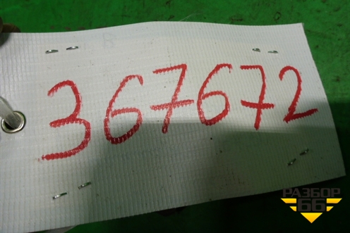 Накладка декоративная (в проем двери багажника правая) (6445748020) для Lexus RX 300 c 2009-2015г (РХ)