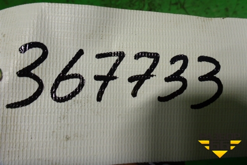 Проводка (на двигатель DC12-23) для Scania 5 R Series с 2004-2016г