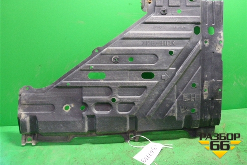 Защита антигравийная левая (средняя) для Lexus RX 300 c 2009-2015г (РХ)