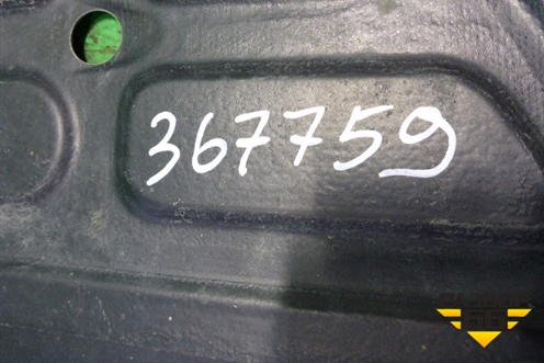 Защита антигравийная левая (средняя) для Lexus RX 300 c 2009-2015г (РХ)