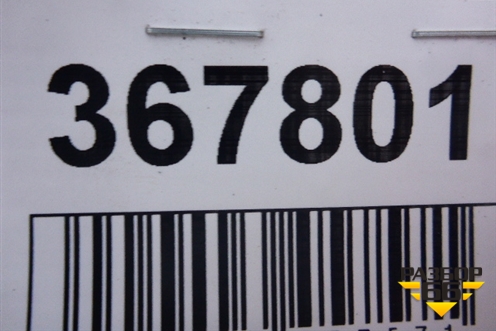 Порог со стойкой левый для Lexus RX 300 c 2009-2015г (РХ)