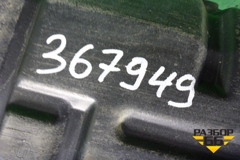 Защита антигравийная правая для Lexus RX 300 c 2009-2015г (РХ)