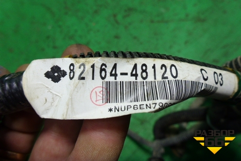 Проводка заднего бампера (8216448120) для Lexus RX 300 c 2009-2015г (РХ)