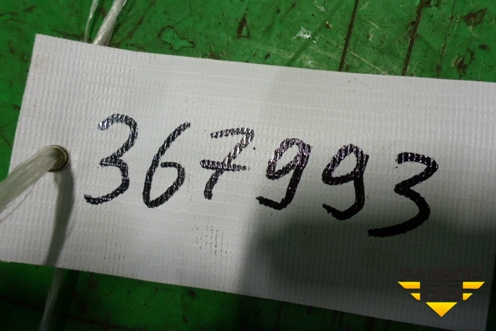 Проводка заднего бампера (8216448120) для Lexus RX 300 c 2009-2015г (РХ)