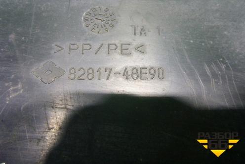 Кабель-канал (8281748E90) для Lexus RX 300 c 2009-2015г (РХ)