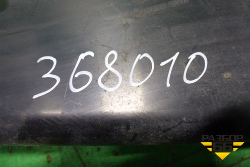 Кабель-канал (8281748E90) для Lexus RX 300 c 2009-2015г (РХ)