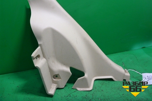 Обшивка стойки задняя нижняя левая (бежевая) (6255248070) для Lexus RX 300 c 2009-2015г (РХ)